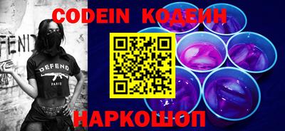 mdma Наро-Фоминск