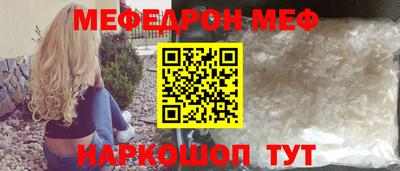 MDMA Premium VHQ Нарткала
