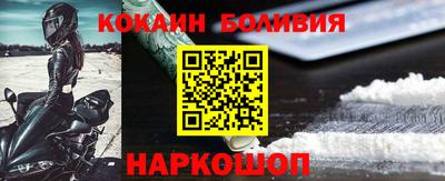 MDMA Premium VHQ Нарткала