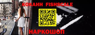 MDMA Premium VHQ Нарткала