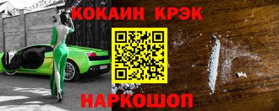 MDMA Premium VHQ Нарткала