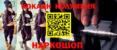 MDMA Premium VHQ Нарткала