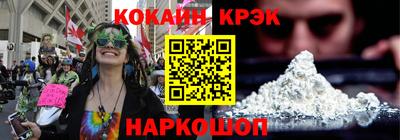 MDMA Premium VHQ Нарткала