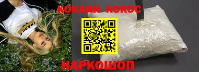 mdma Наро-Фоминск