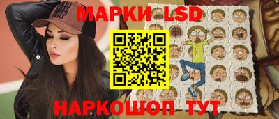 MDMA Premium VHQ Нарткала