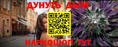 дистиллят марихуана Моздок