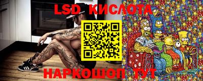 mdma Наро-Фоминск