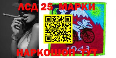 mdma Наро-Фоминск