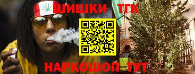 MDMA Premium VHQ Нарткала