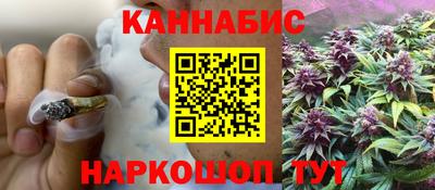 mdma Наро-Фоминск