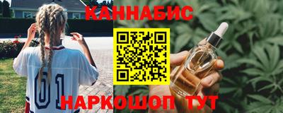 mdma Наро-Фоминск