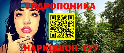 mdma Наро-Фоминск