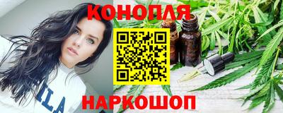 кристаллы Нальчик