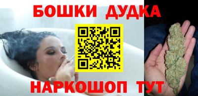 mdma Наро-Фоминск