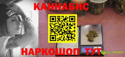 MDMA Premium VHQ Нарткала