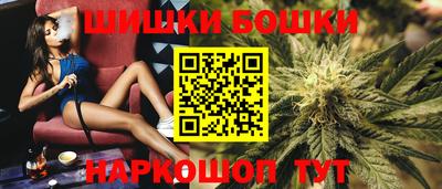 mdma Наро-Фоминск