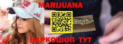 MDMA Premium VHQ Нарткала