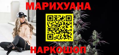 MDMA Premium VHQ Нарткала