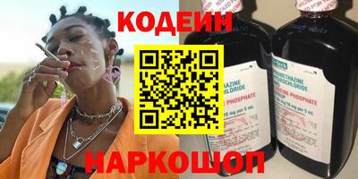 MDMA Premium VHQ Нарткала