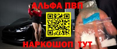 MDMA Premium VHQ Нарткала