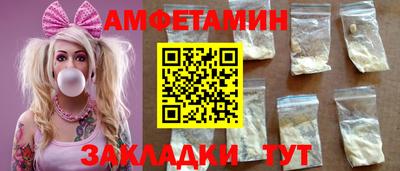 MDMA Premium VHQ Нарткала