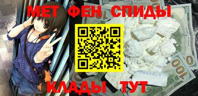 MDMA Premium VHQ Нарткала