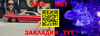 MDMA Premium VHQ Нарткала