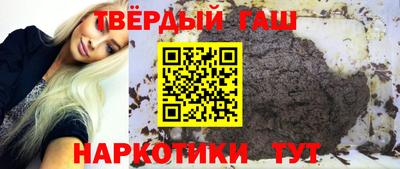 кристаллы Нальчик