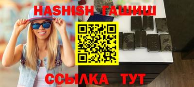 дистиллят марихуана Моздок