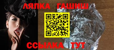 mdma Наро-Фоминск