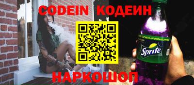 mdma Наро-Фоминск
